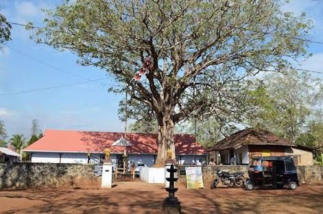 Elavathikkkal Temple